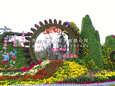 植物雕塑造型立体花坛供应