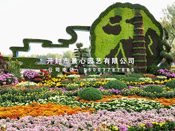 景观小品 植物雕塑 五色草雕塑设计制作