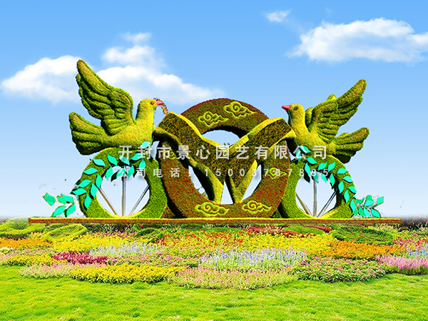 和平鸽,五色草造型,立体花坛设计施工
