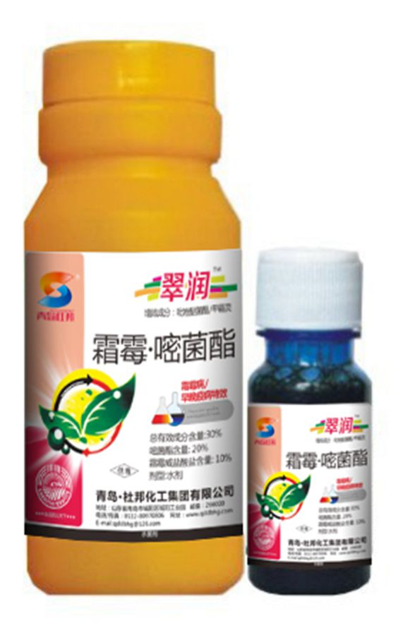 翠润 葡萄霜霉病防治 西红柿早晚疫病特效药