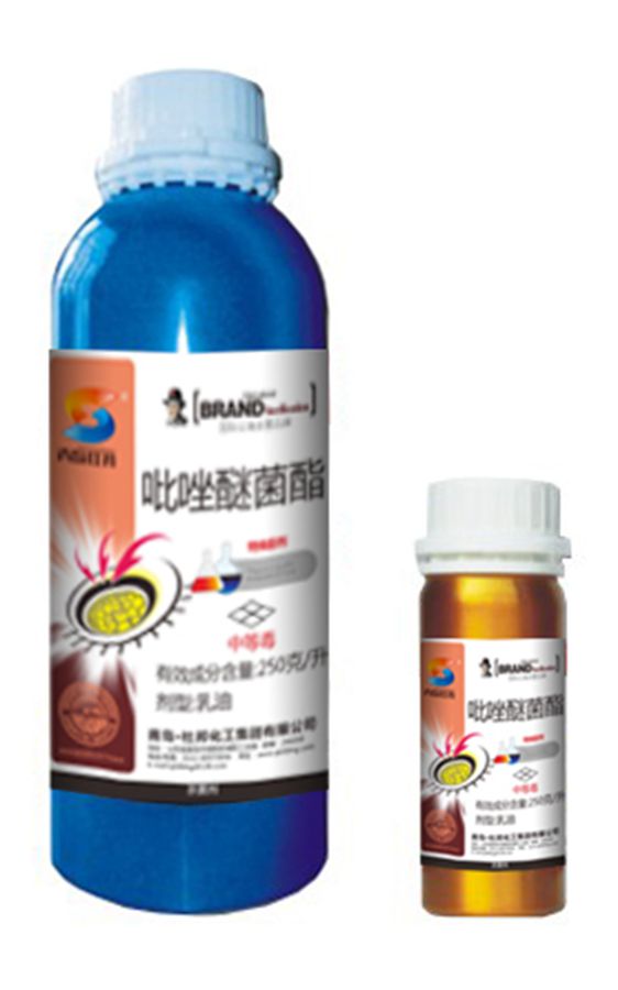 25%吡唑醚菌酯 香蕉黑星病特效药