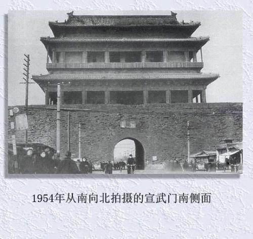 面为施仁门,宣曜门,阳春门;西面为丽泽门,灏华门,彰义门;南面为景风门