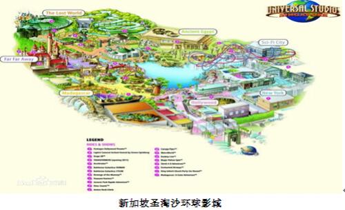 "北京环球主题公园将在主题景点以及巡游,烟火表演,节庆这些娱乐活动