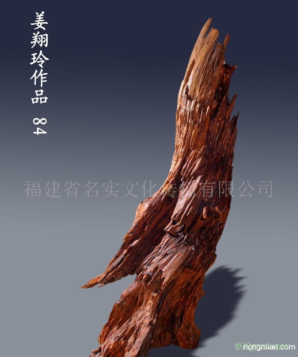 中国根艺美术大师姜翔玲作品